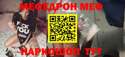 дмт Балаково