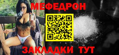 спиды Балашиха