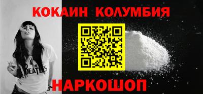 дмт Балаково