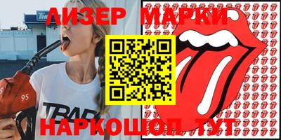 дмт Балаково