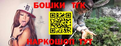 дмт Балаково