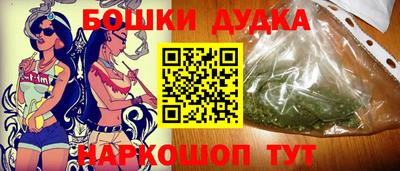 дмт Балаково