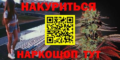 дмт Балаково