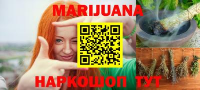 спиды Балашиха