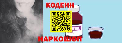 дмт Балаково