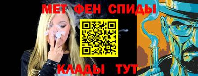 дмт Балаково