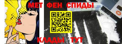 дмт Балаково