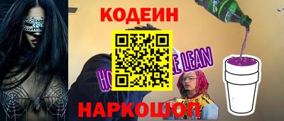 дмт Балаково