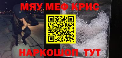дмт Балаково