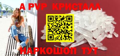 дмт Балаково